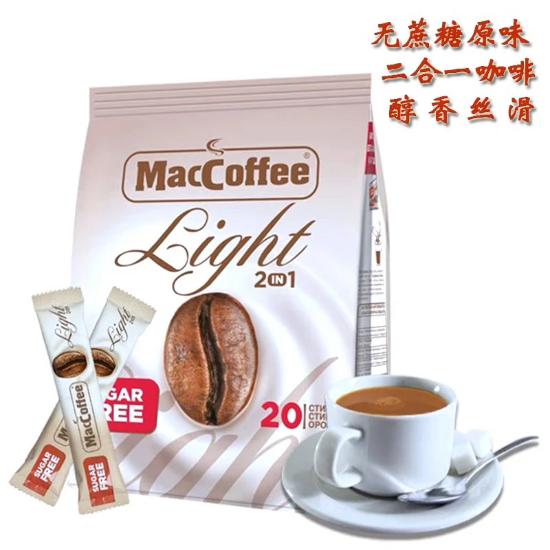 马来西亚美卡菲2合1咖啡（固体饮料）无蔗糖 拿铁咖啡（12克*20包）
