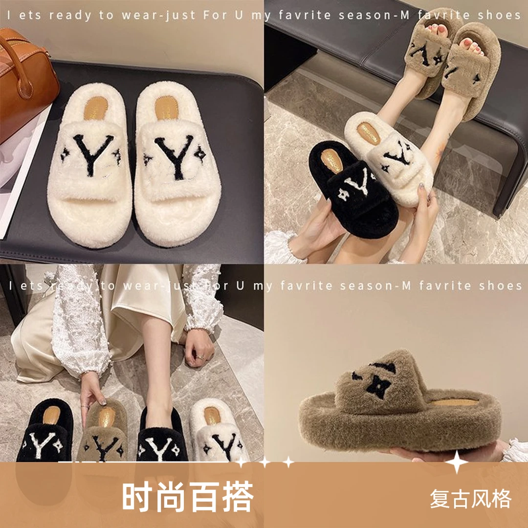 新款刺绣毛毛拖鞋女秋冬厚底一字拖时尚百搭洋气居家外穿