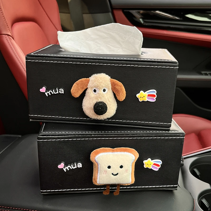 车载纸巾盒手扶箱2024新款可爱卡通汽车纸抽盒中控台车内抽纸盒