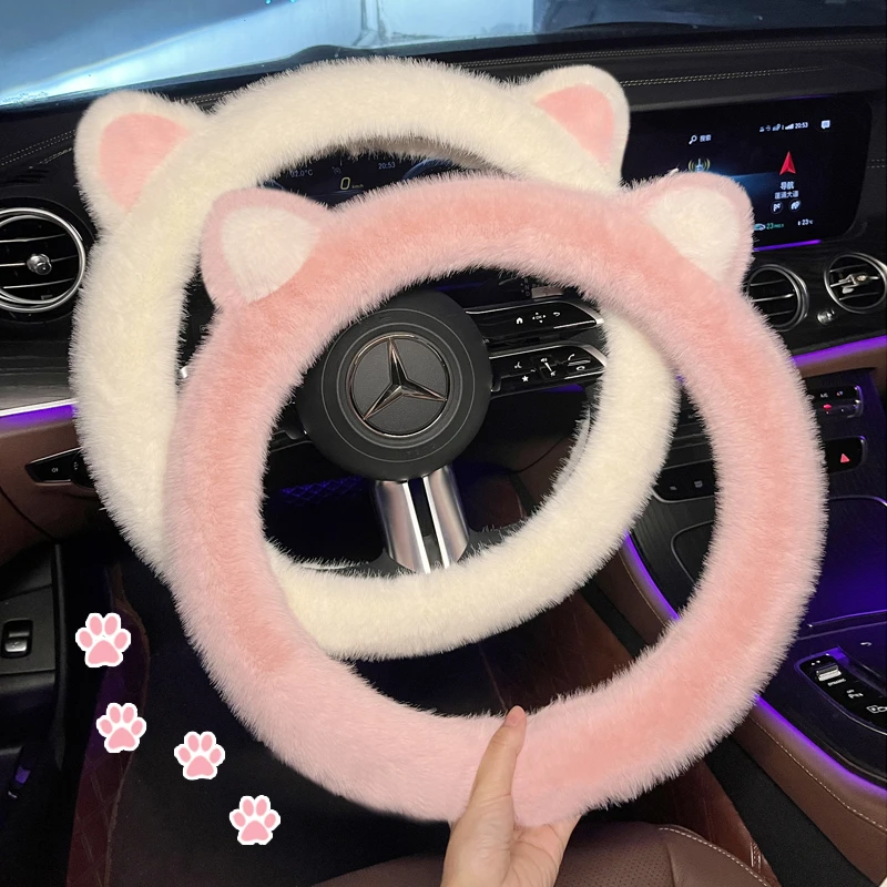 方向盘把套冬季毛绒可爱喵咪濑兔毛女神车用保暖装饰可爱方向盘套
