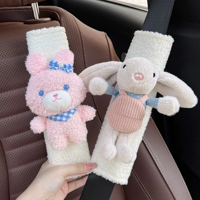 汽车安全带护肩套可爱通用卡通公仔防磨防勒脖装饰车用内饰保护套