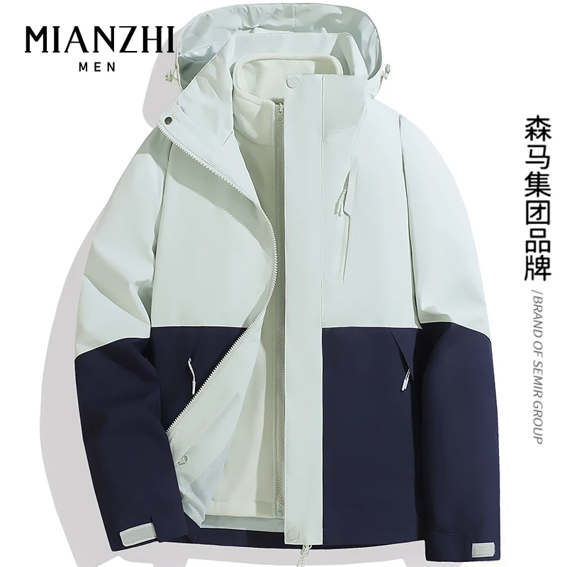 棉致三合一冲锋衣男女款进藏川西登山可拆卸羽绒内胆防风防水夹克