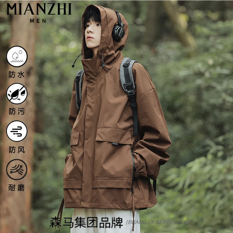 棉致品牌冲锋衣连帽外套男女款春秋季潮牌工装防风防水登山服夹克