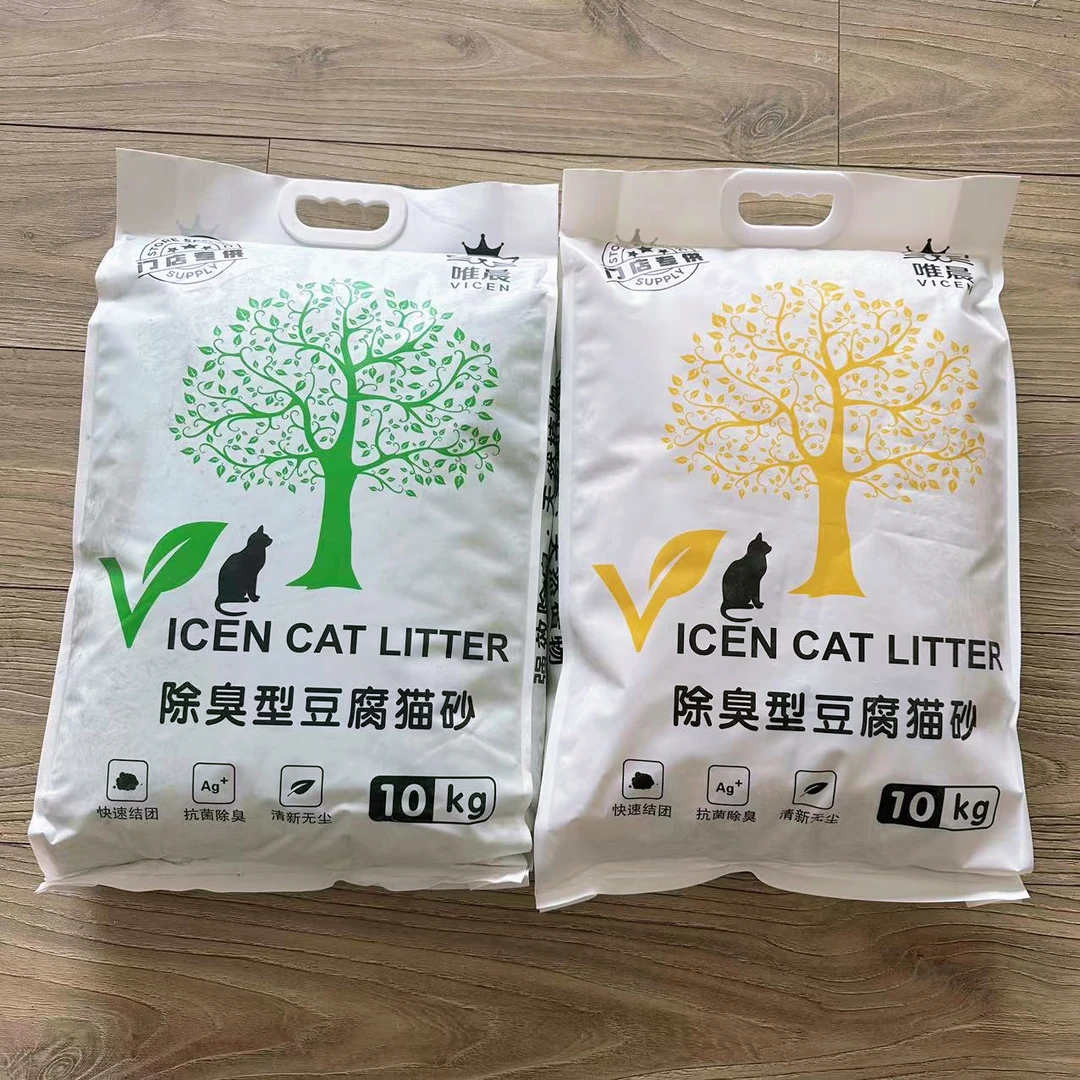 唯晨豆腐猫砂10kg奶香味绿茶味结团快无粉尘h可以冲厕所豆腐砂