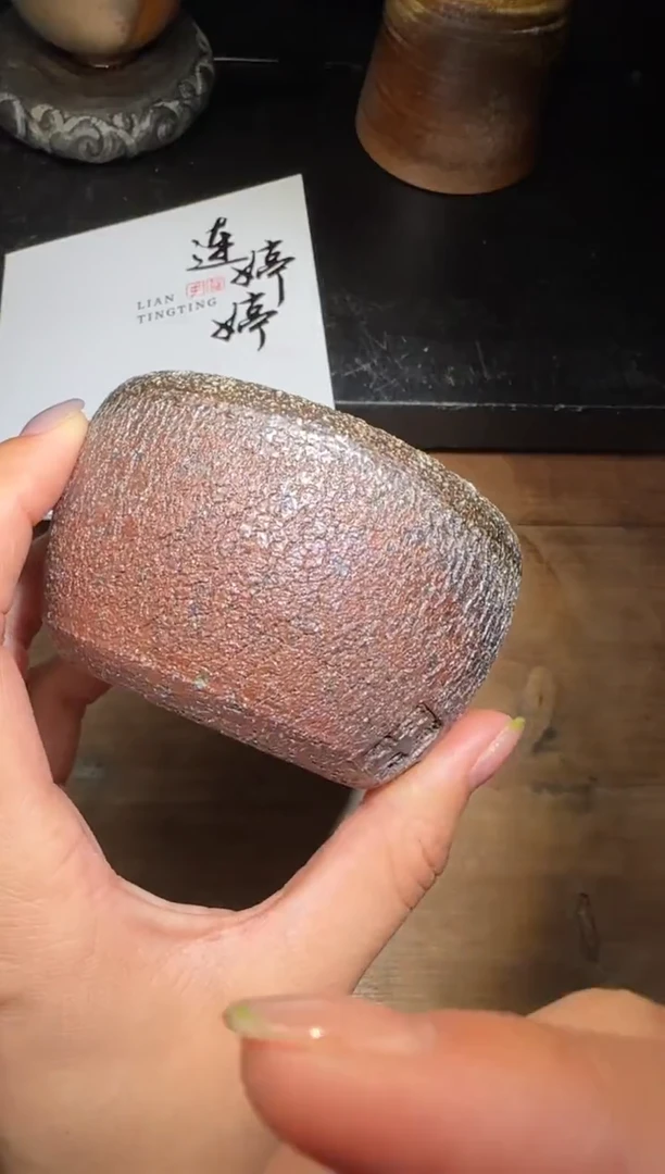 【闪购商品】茶盏连婷婷高端收藏1