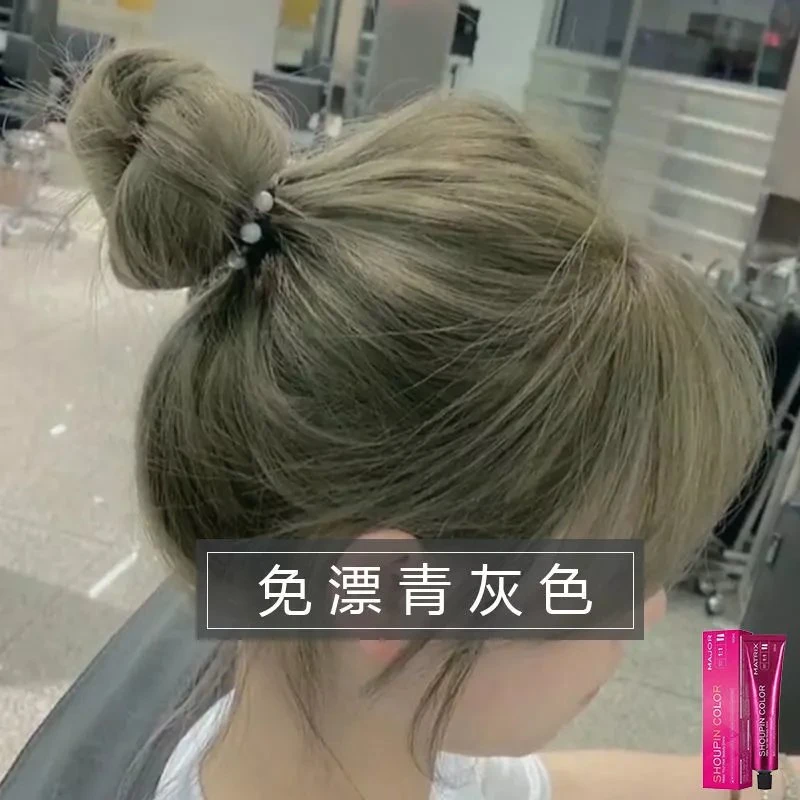 青灰色染发剂膏免漂2025流行色显白植物灰色系自己在家染头