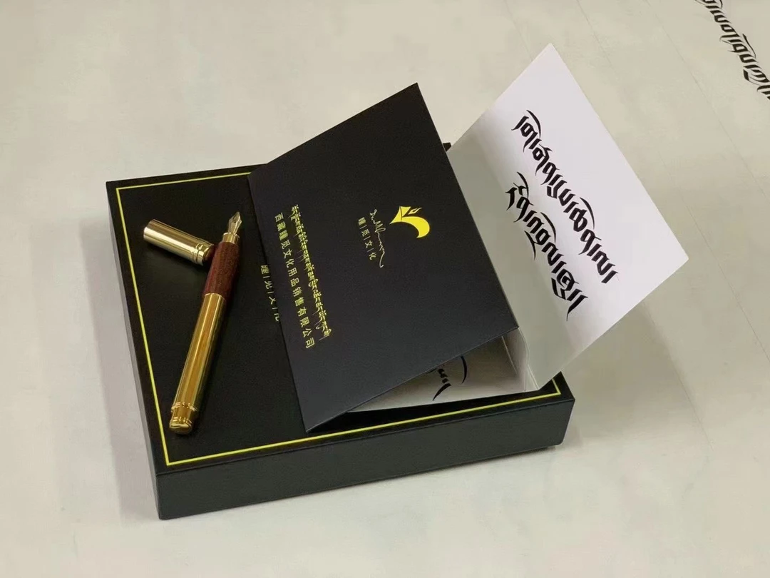 瞳觅精品礼盒钢笔