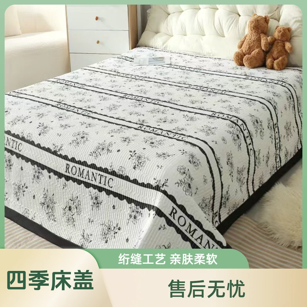 2025A类母婴绗缝水洗棉床盖榻榻米牛奶加厚床盖床罩新款爆款s