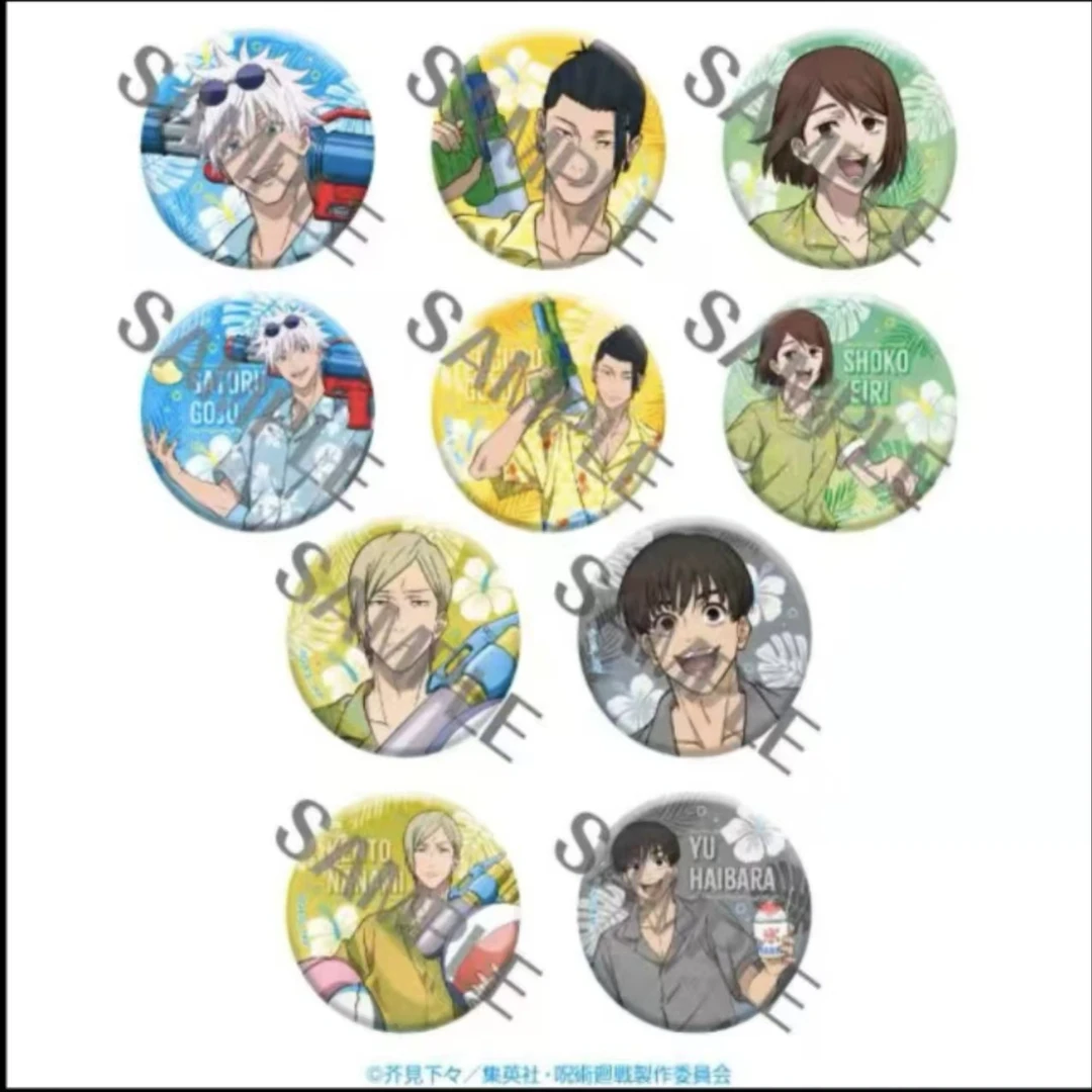 【顺丰包邮】  唐吉诃德水枪吧唧 咒术回战盲盒