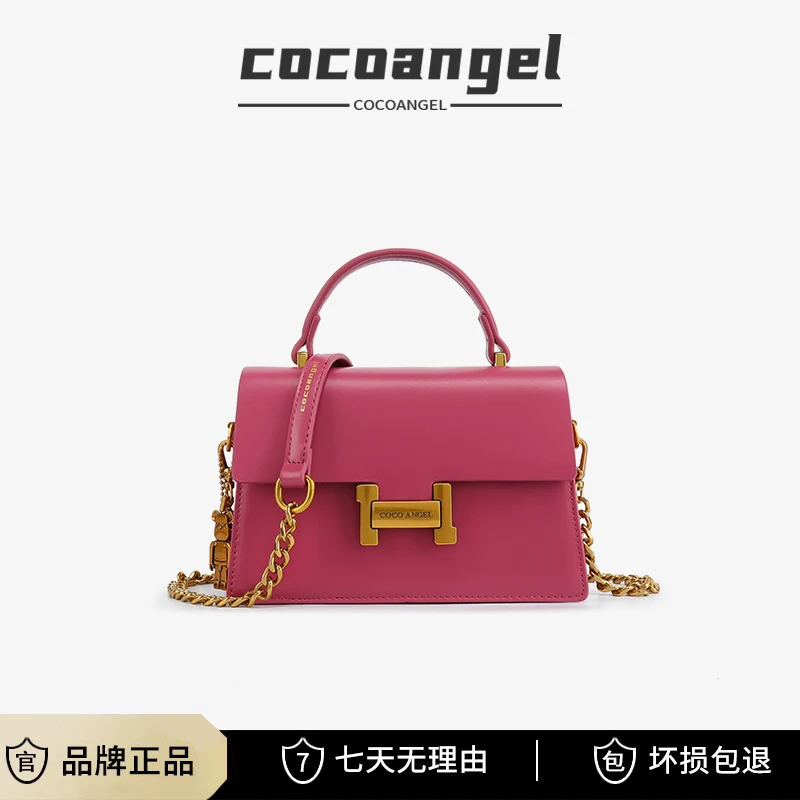 【C位派对】2024新款手提小方包高级时尚百搭单肩斜挎包玫红色包包