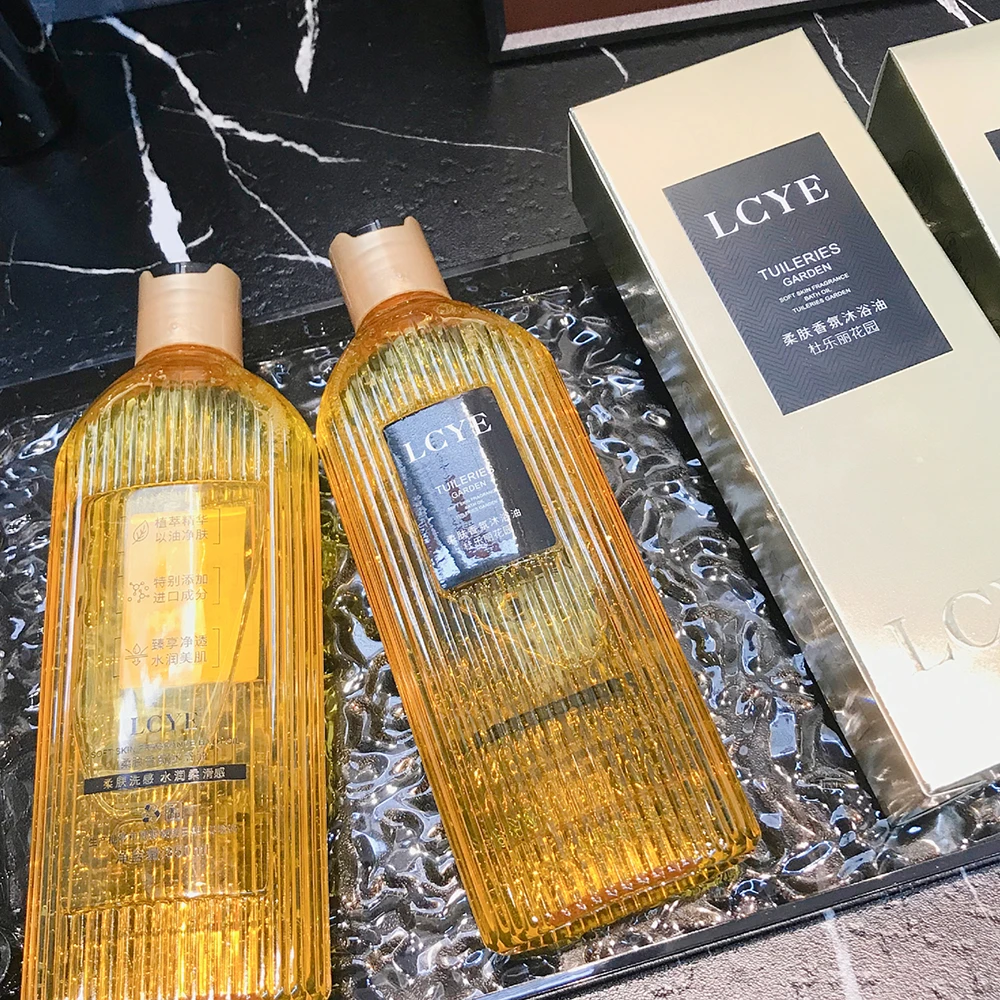 LCYE 柔肤香氛沐浴油