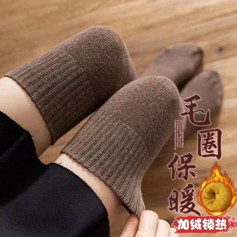 过膝袜长筒袜加厚毛圈袜子秋冬中筒高筒长腿袜子女冬季保暖小腿袜