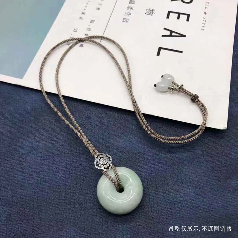平安扣细软吊坠绳镶嵌福字扣手工编织项链绳玉坠时尚气质挂件绳