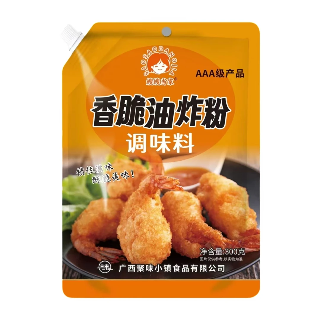 JUWEIXIAOZHEN/聚味小镇香脆油炸粉300克2包装偏远地区不包邮