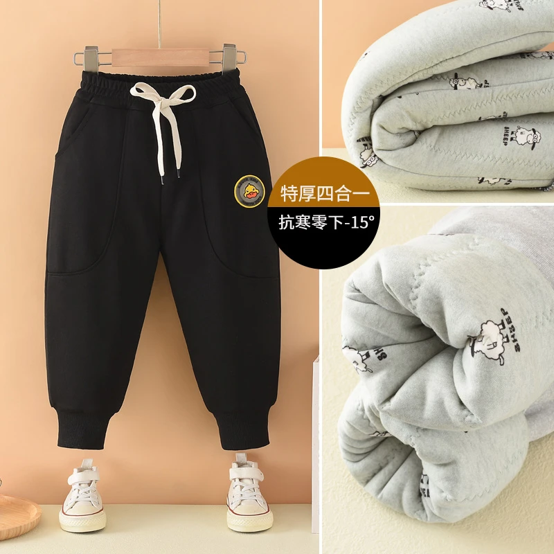 儿童加厚夹棉棉裤休闲裤保暖冬季秋冬裤子男童卫裤秋季女童宝宝裤
