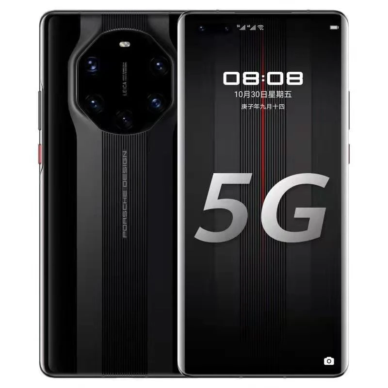 512G曲面屏5G手机9800万拍照66W快充全网通 vivoIQOO手机X90 HMS