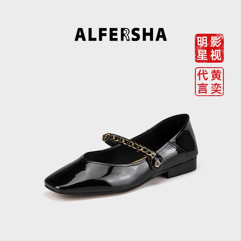 2025春款黄奕代言阿芙莎5533131粗跟方头单鞋