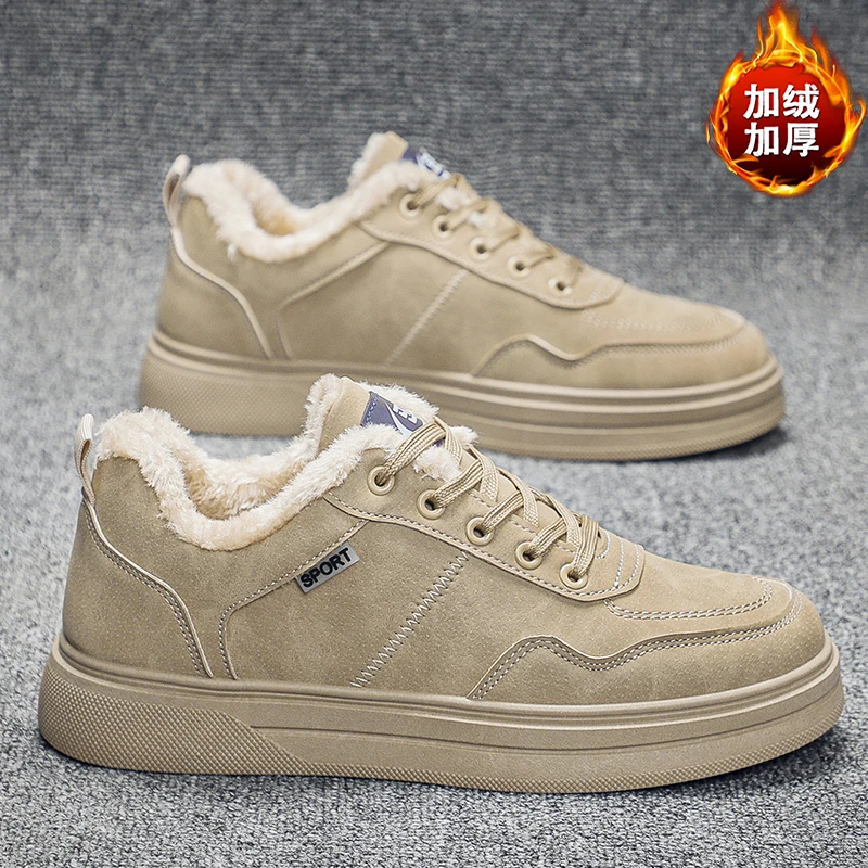 男鞋2024冬季加绒新款保暖工装潮鞋休闲运动百搭板鞋子男6663-1