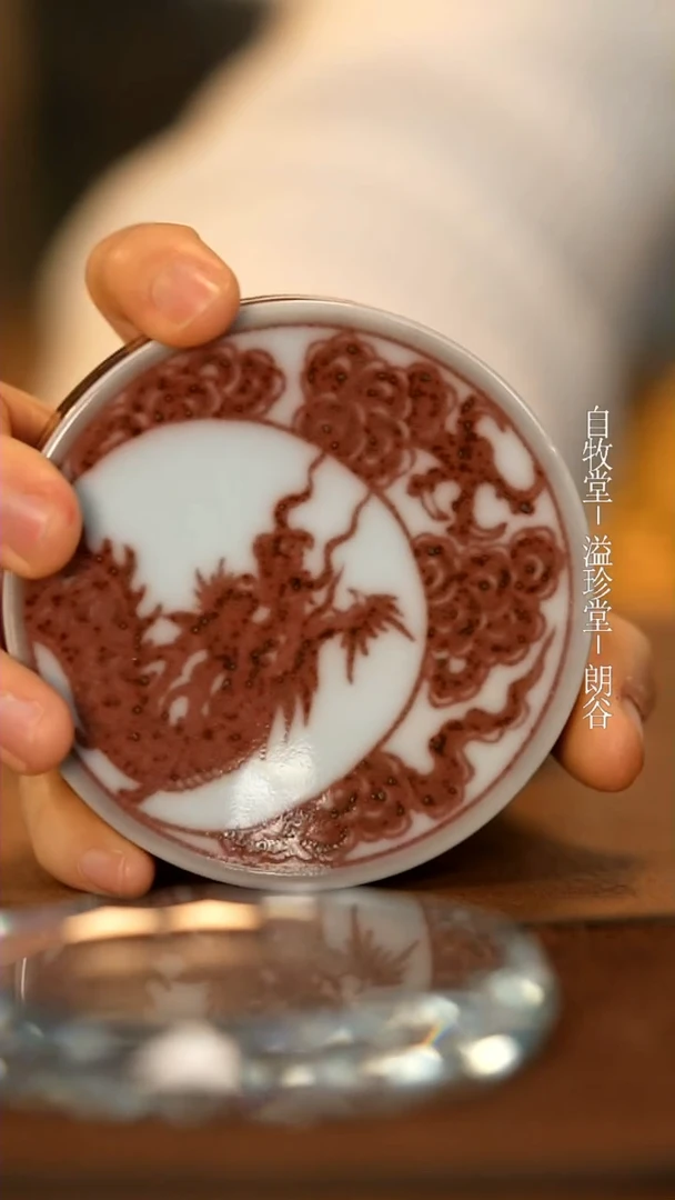 【闪购商品】陶瓷杯1