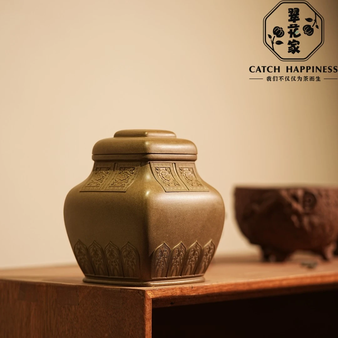翠花茶器 — 摹古宫廷器《四方贴花茶叶罐》蟹壳青容量900ml 紫砂罐