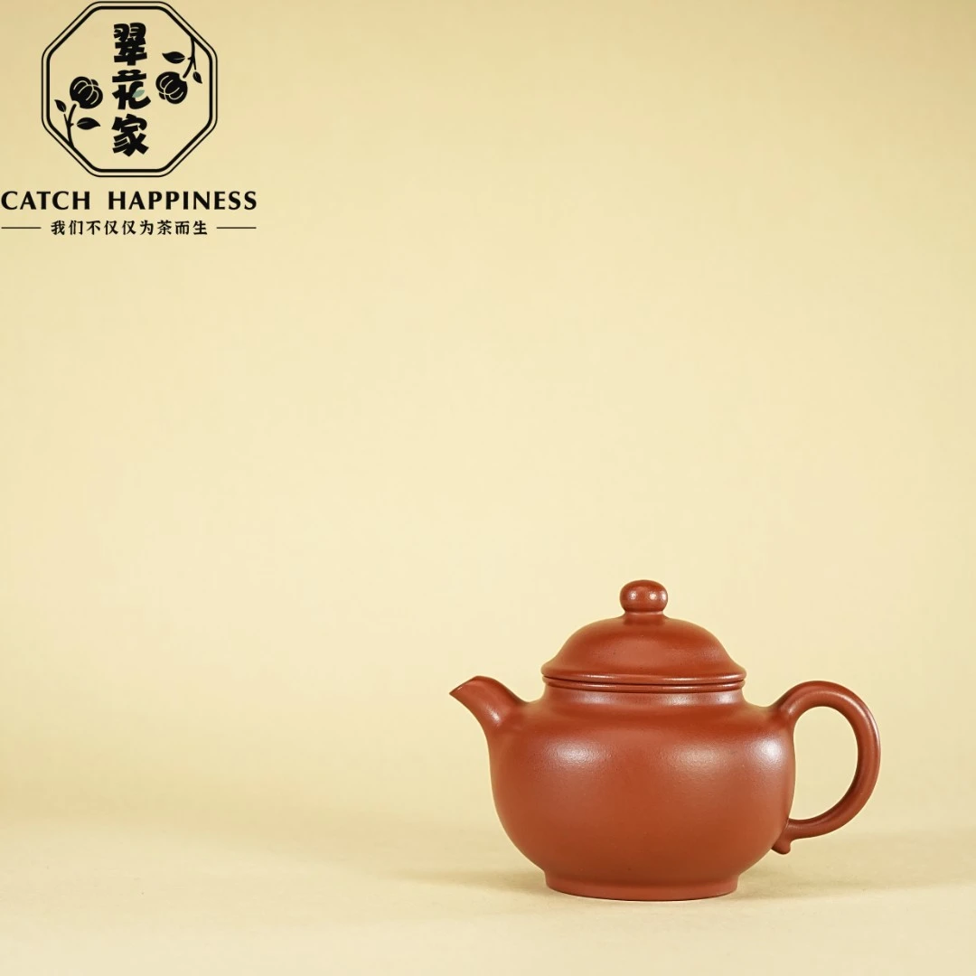 小红泥——岩茶利器 明清风格 秒杀大红袍 《掇只》紫砂壶150cc