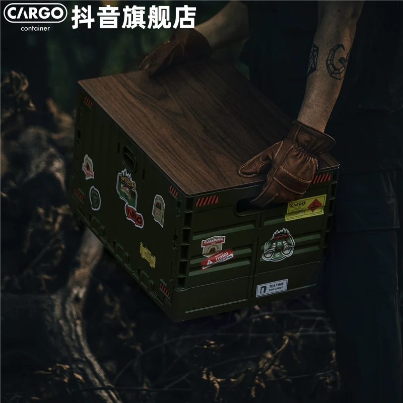 韩国cargo户外露营折叠收纳箱工具箱后备箱储物箱置物桌