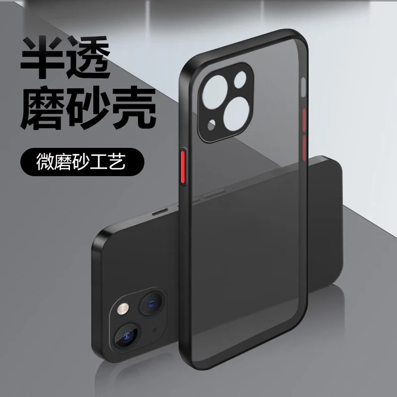 双杰仕适用iQOOZ9手机壳Z9Turbo新款肤感保护套z9x四角防摔轻薄壳