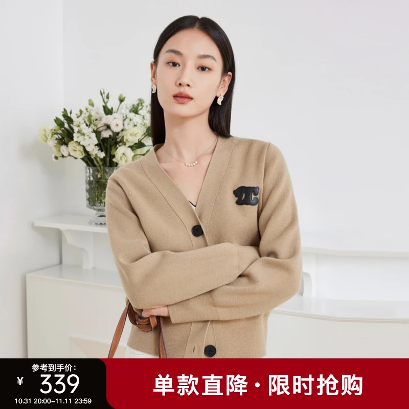 迪赛尼斯针织衫女2023秋装新款休闲学院风Logo绣彰宽松针织开衫女