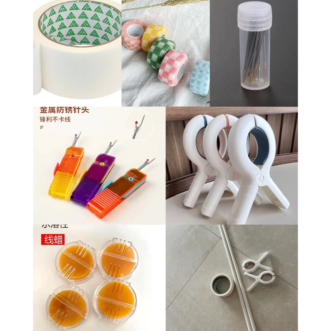 【静雅阁】十字绣工具彩虹针