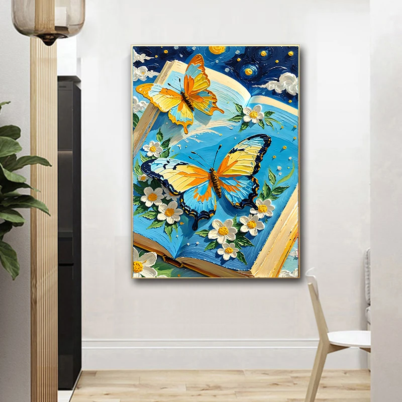 蝶恋书香（定制款）大格4股绣满绣60*85厘米十字绣