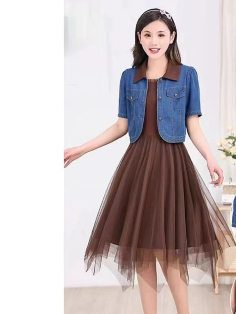 S241【专属】2024网纱背心裙外搭牛仔洋气百搭套裙RS-BYSY24BT82070