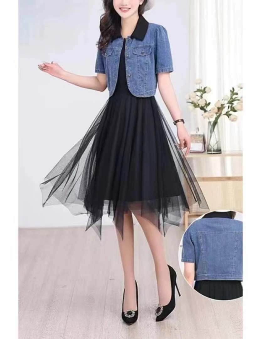 S241【专属】2024网纱背心裙外搭牛仔洋气百搭套裙RS-BYSY24BT82070