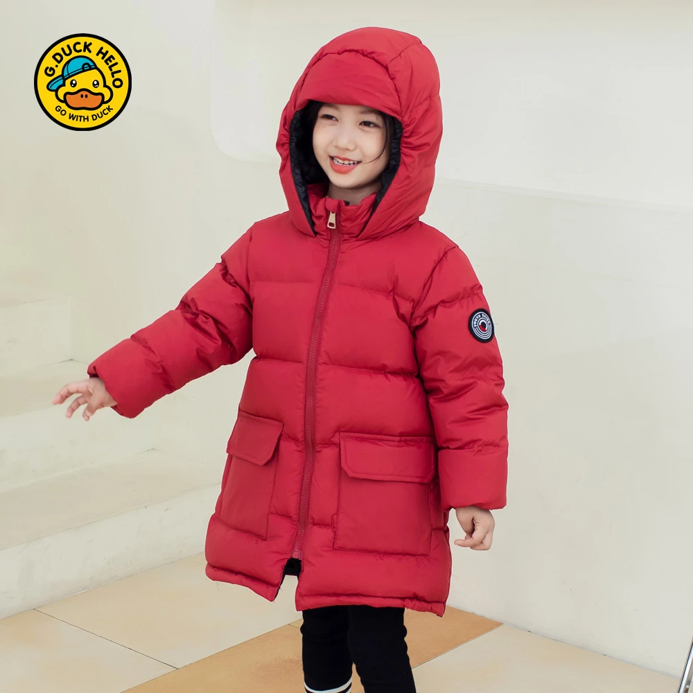 小黄鸭儿童中长款羽绒服新款中大童加厚秋冬男童女童羽绒服