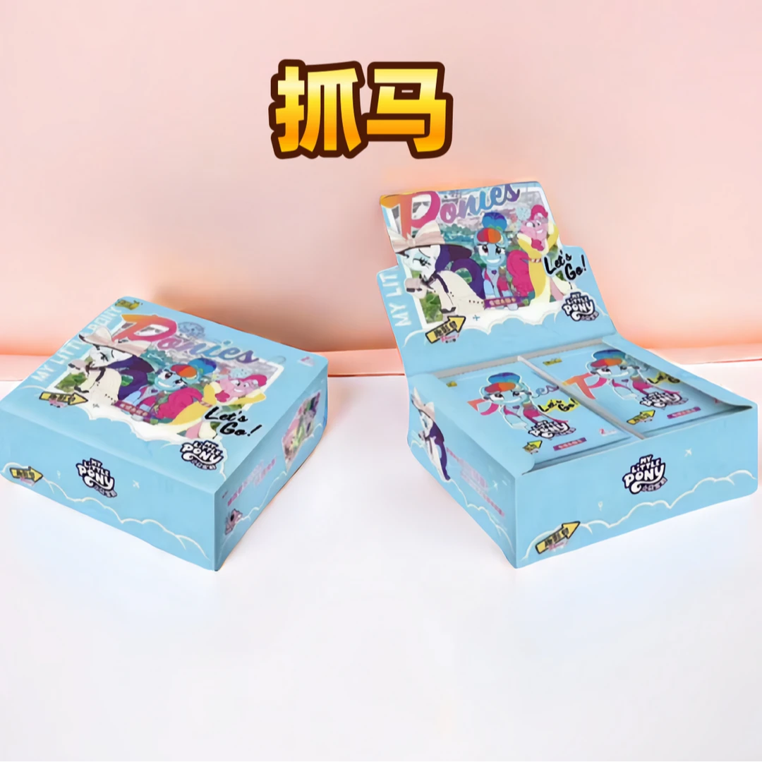 【找小马 主角】正版卡游小马宝莉 趣影二弹 收藏卡牌 盲盒拆卡