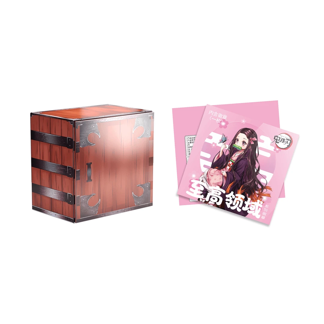 【平拆】光谷二创鬼灭之刃至高领域篇吧唧盲盒//默认代拆DJ