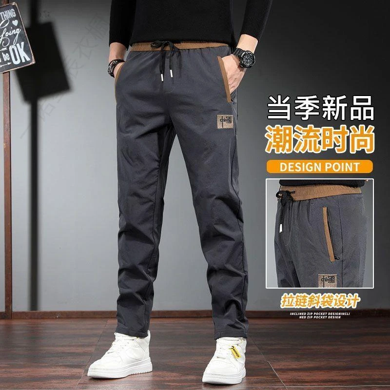 【小扬哥推荐】男款秋冬款男直筒裤男刺绣小标拉链非T恤宽松百搭潮