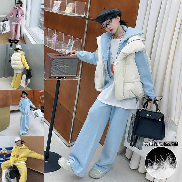 女童2024马甲秋冬+针织秋冬套装拉链毛衣针织阔腿裤两件套