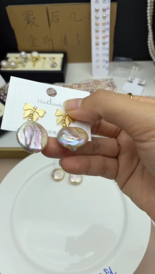 【闪购商品】淡水珍珠耳饰未镶嵌耳环