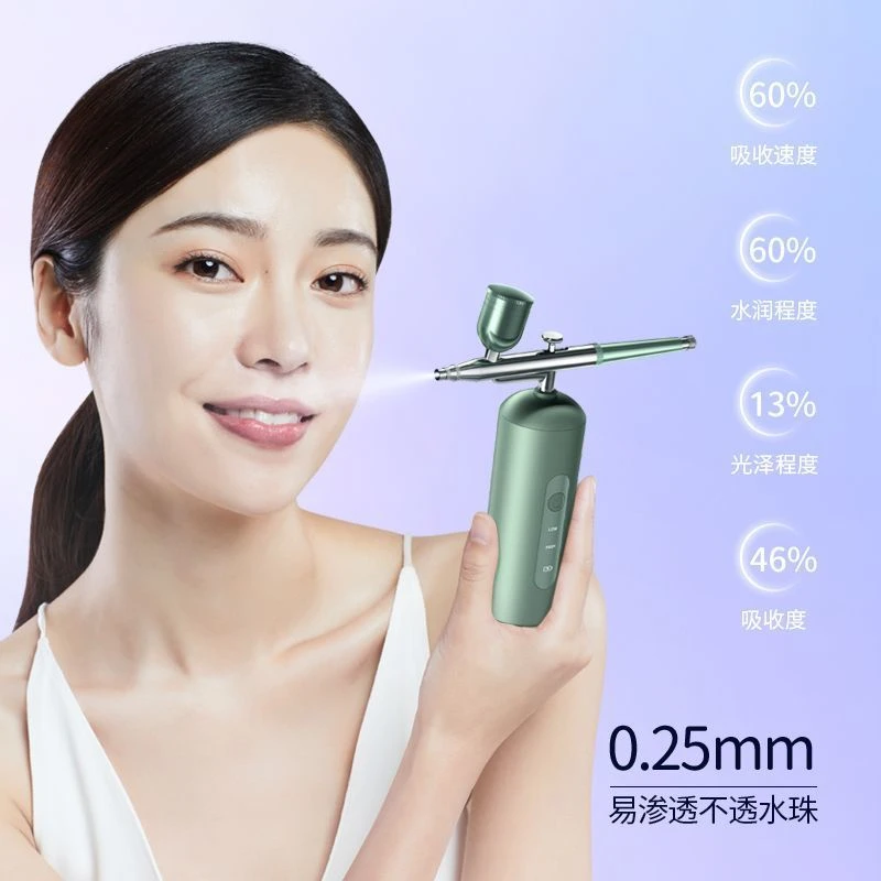 注氧仪便携式家用手持脸面部喷雾美容院高压精华导入微米补水仪器