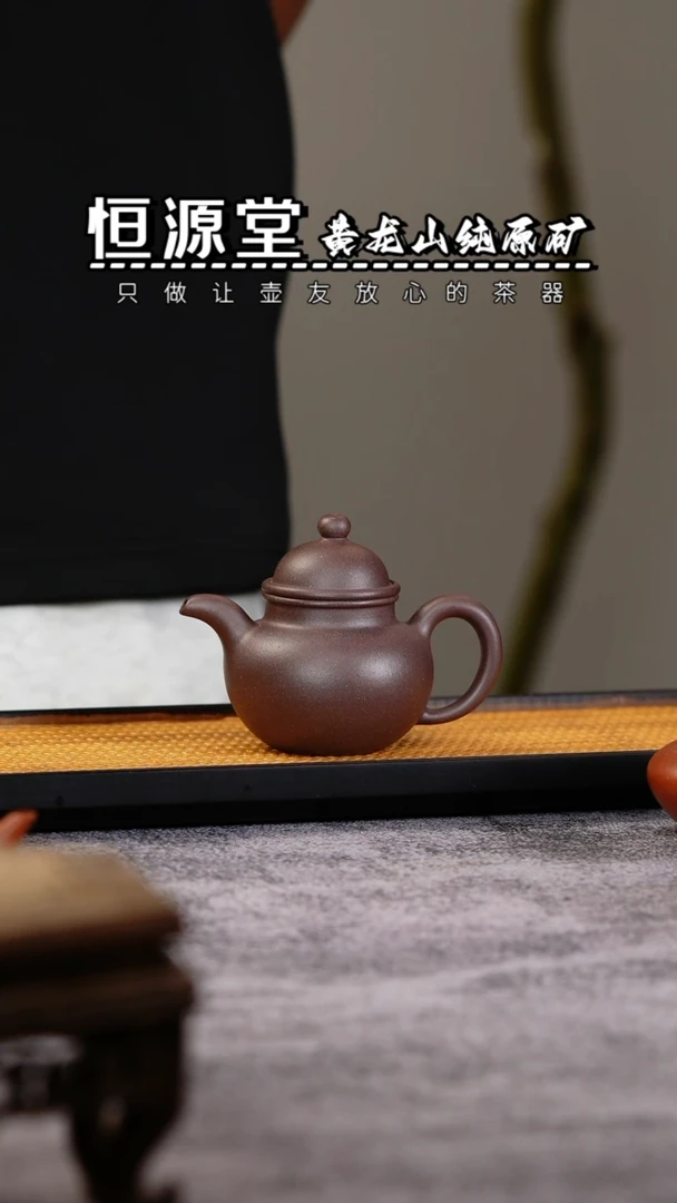 【闪购商品】111111111111111111111