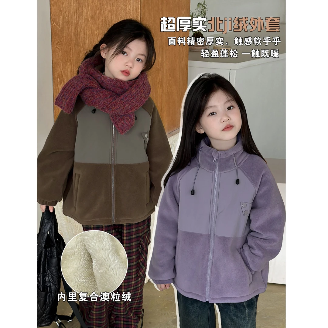 女童加厚外套2023冬季新款洋气儿童保暖上衣宝宝加绒秋冬童装衣服