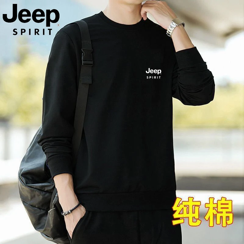 JEEPSPIRIT吉普纯棉休闲卫衣长袖T恤男春秋款宽松百搭上衣打底衫