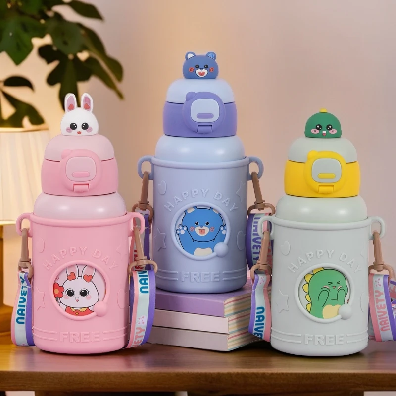 儿童保温杯吸管水杯子食品级小学生上学专用女生男孩宝宝耐摔水壶
