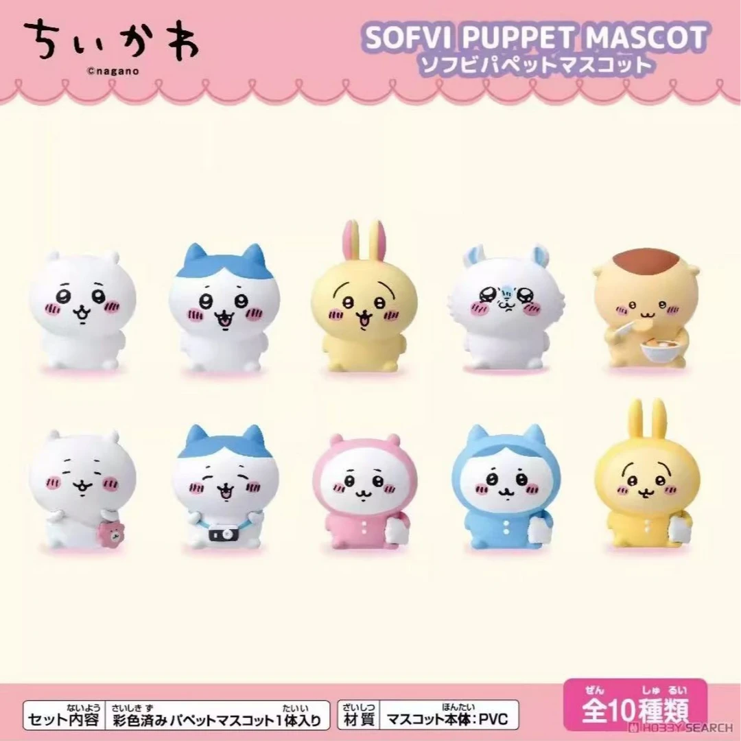 （拆包）chiikawa 手指玩偶盲袋吉伊小八乌萨奇多角色（代拆）