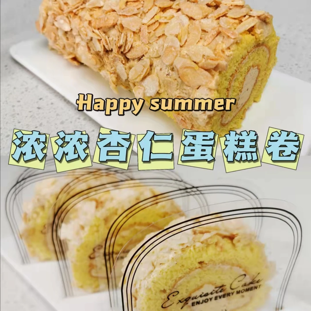 15个超好吃的蛋糕卷课程