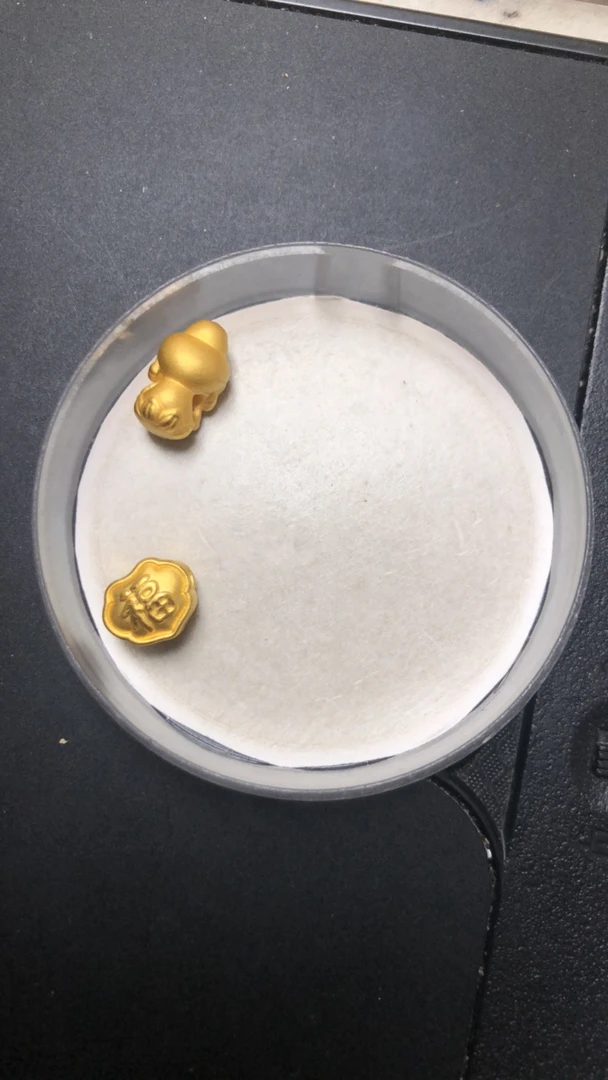 金元宝足金999首饰