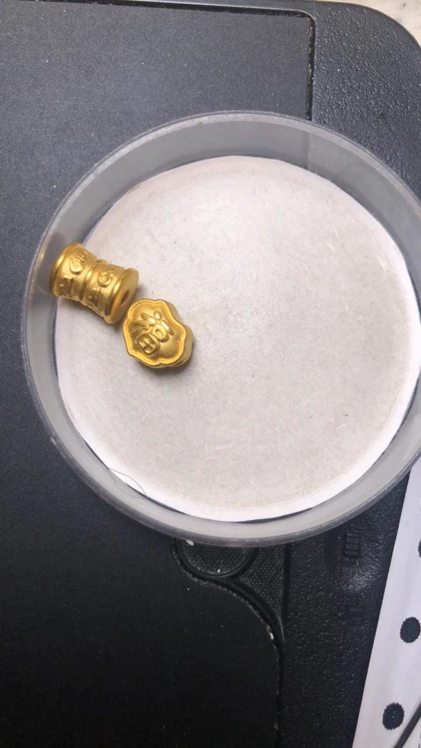 金元宝足金999首饰