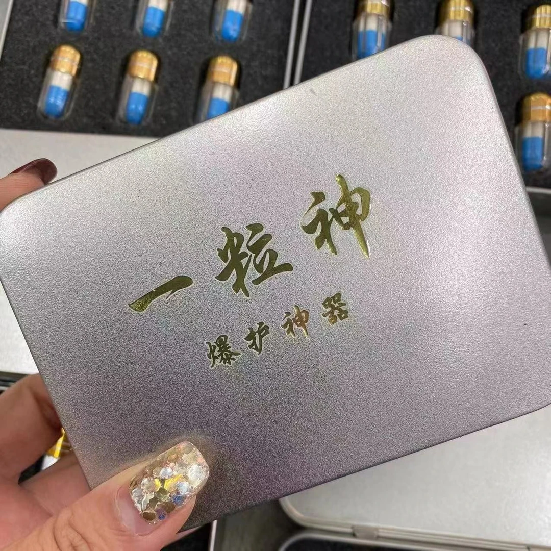 一粒神加强版春夏钓鱼饵料诱鱼剂黑坑野钓开口剂快速诱鱼饵料