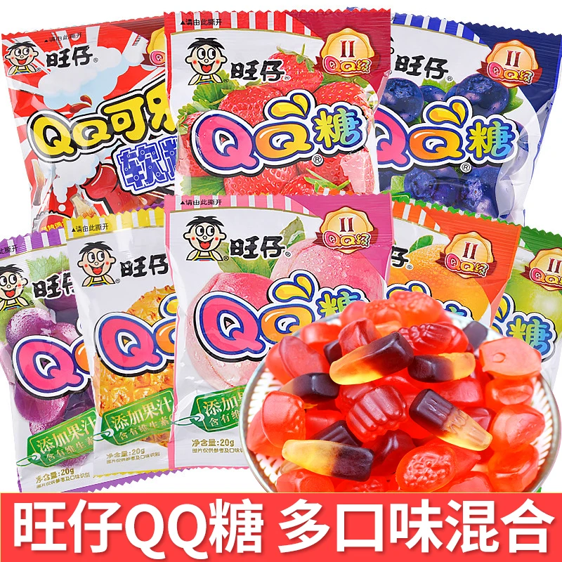 旺旺旺仔qq糖多口味水果果汁软糖橡皮糖网红儿童糖果小零食大礼包