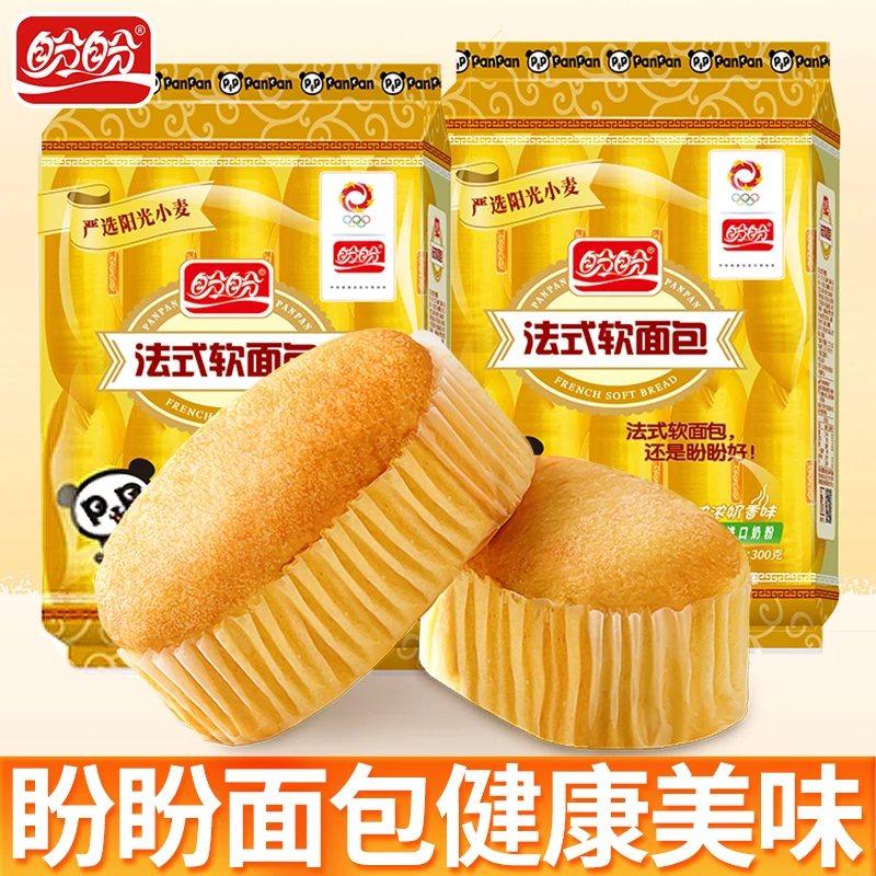 盼盼法式软面包奶香味面包充饥小零食休闲食品小吃早餐糕点下午茶